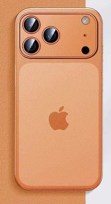 Ultra-thin suitable for iPhone mobile phone case