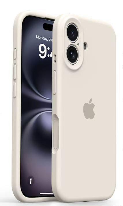 Ultra-thin suitable for iPhone mobile phone case