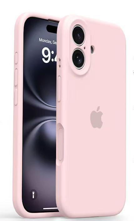 Ultra-thin suitable for iPhone mobile phone case