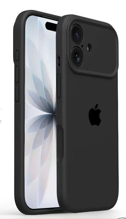 Ultra-thin suitable for iPhone mobile phone case