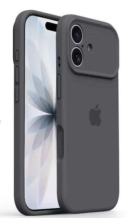 Ultra-thin suitable for iPhone mobile phone case