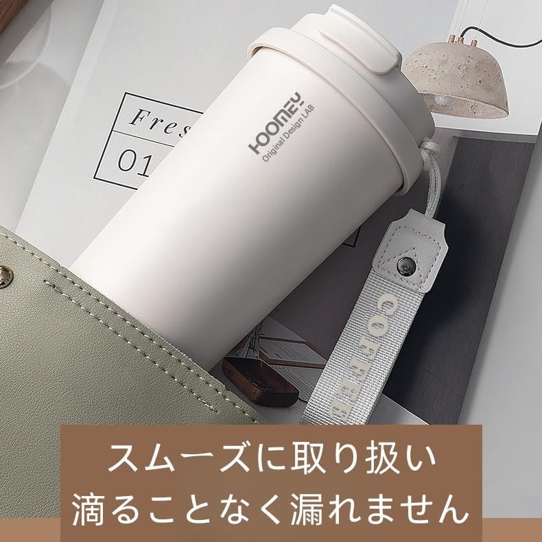 Ceramic, Coffee Cup 500ml