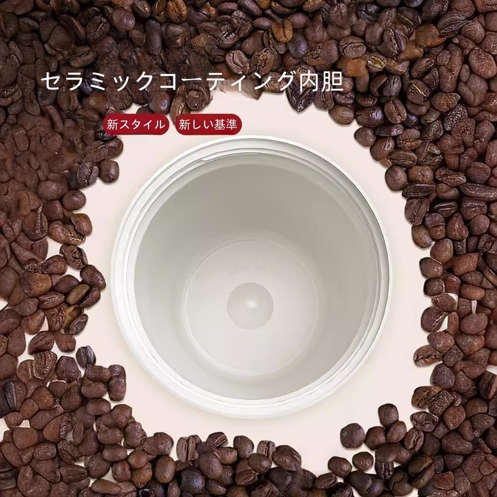 Ceramic, Coffee Cup 500ml