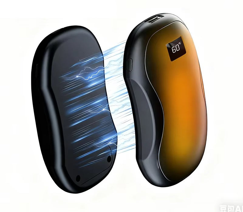 Magnetic Detachable 2-in-1  Hand Warmer with Digital Display