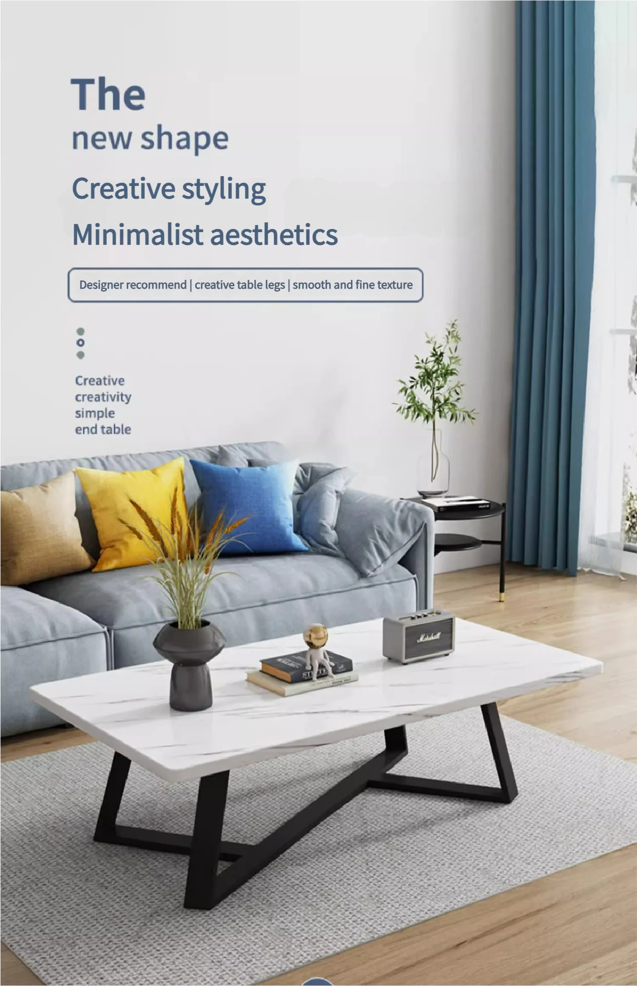 Minimalist pattern for small low coffee table