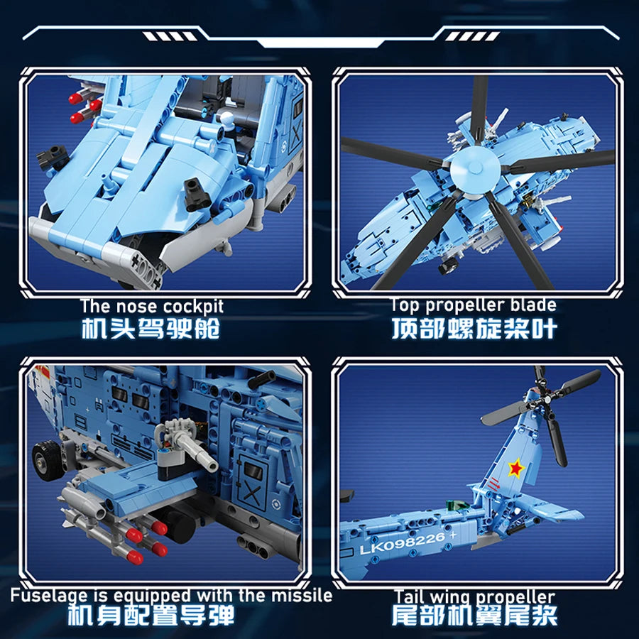 Building Blocks 1711PCS   Military Helicopter