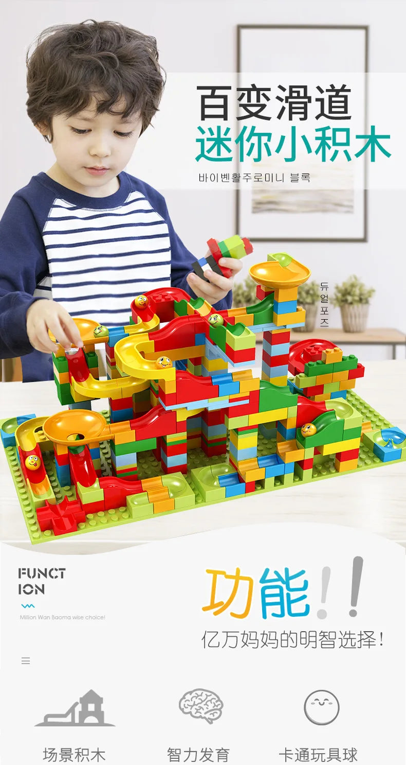 Building block set funnel slide maze ball assembly track
