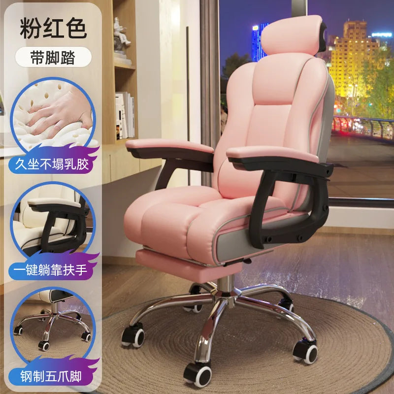 Computer gaming chair for Home