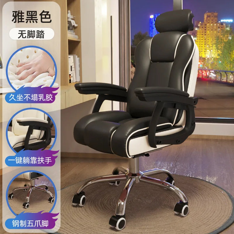 Computer gaming chair for Home