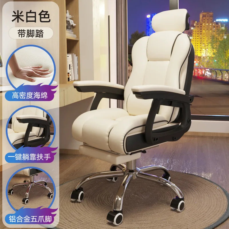 Computer gaming chair for Home