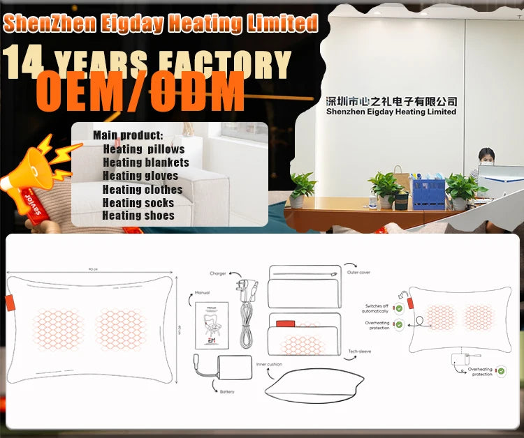 Electric Battery Throw Heated Pillow 23.62*15.75 inches