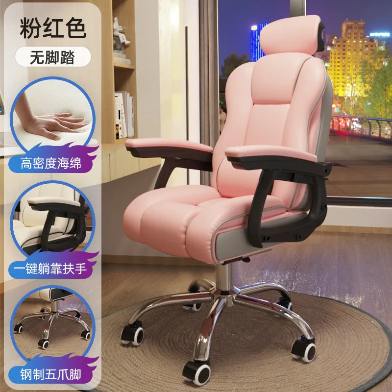 Computer gaming chair for Home