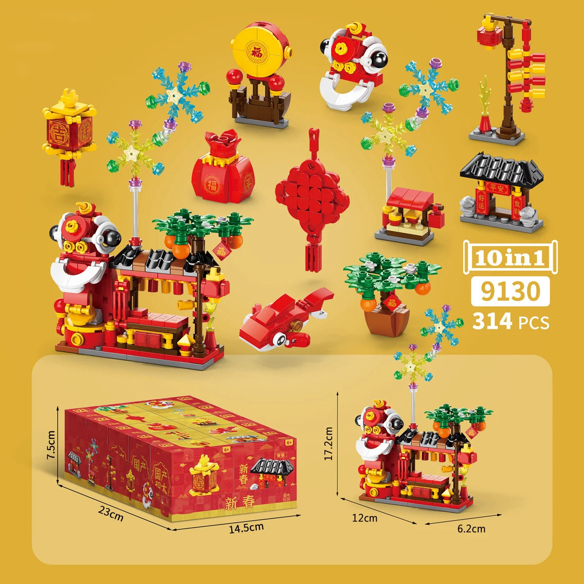 Mini Block Zooland Party Birds Insects Model