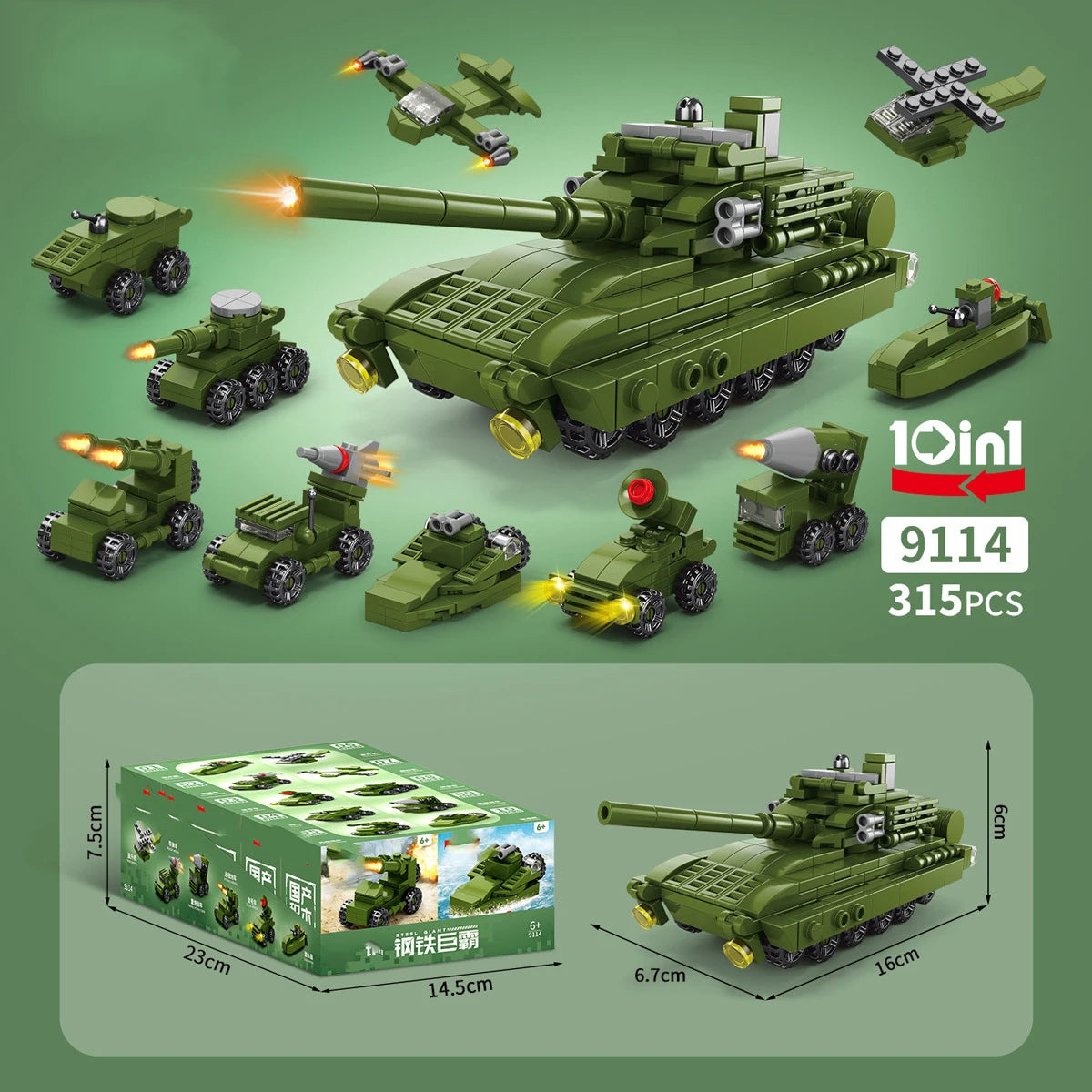 Mini Block Zooland Party Birds Insects Model