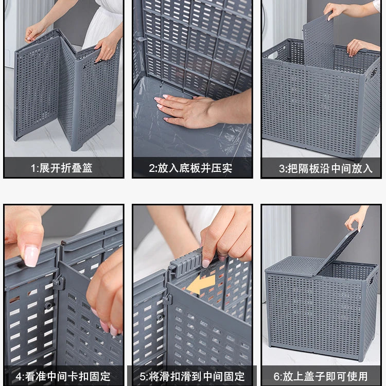 Plastic Laundry Organizer Hamper Dirty Clothes Storage Basket