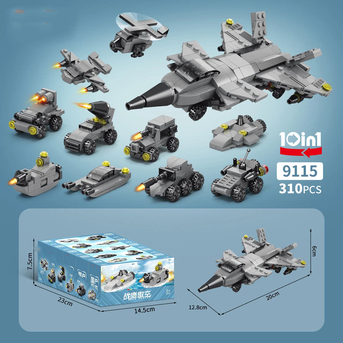 Mini Block Zooland Party Birds Insects Model