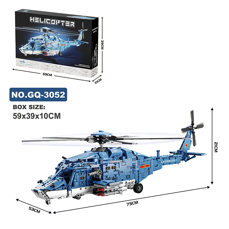 Building Blocks 1711PCS   Military Helicopter