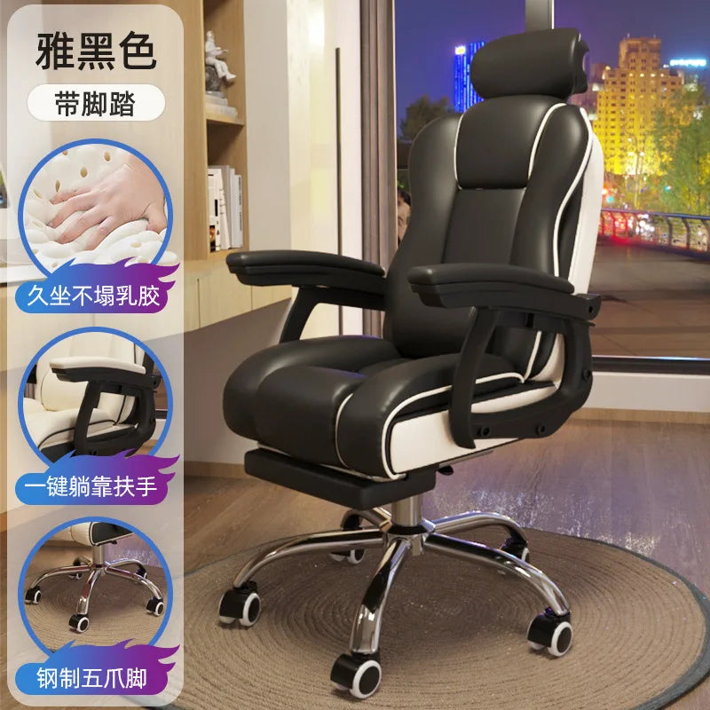 Computer gaming chair for Home