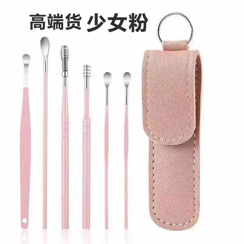 Stainless steel ear scoop