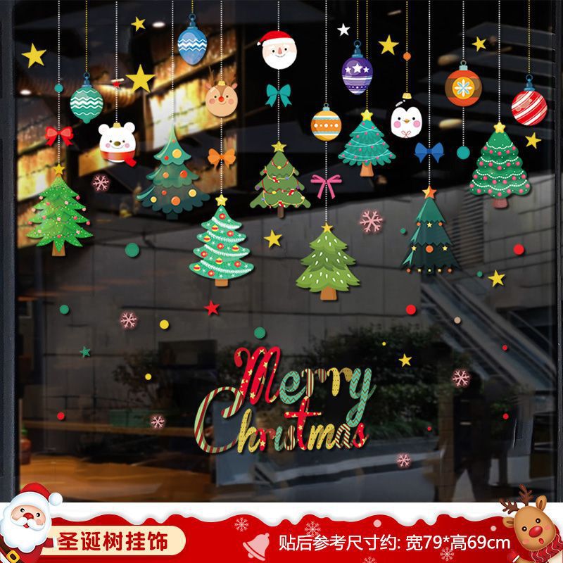 Christmas decorations, static stickers