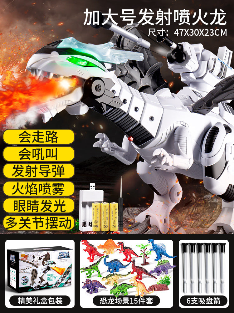 Dinosaur supersize can walk, spray and lay eggs