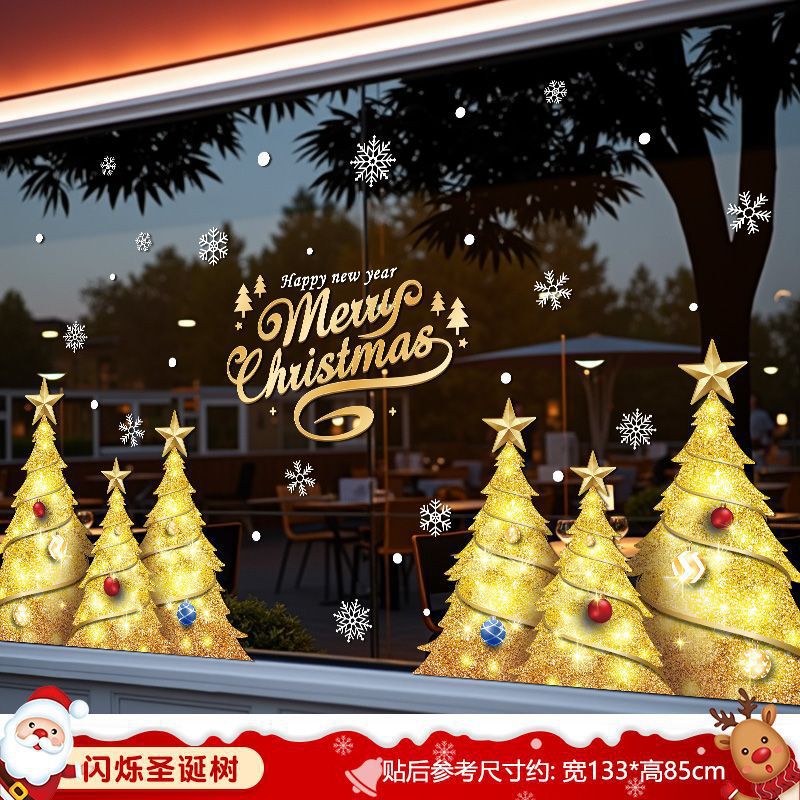 Christmas decorations, static stickers