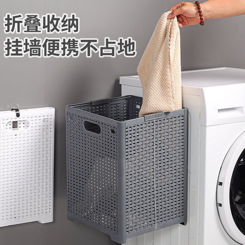 Storage basket Bathroom laundry basket Foldable storage basket