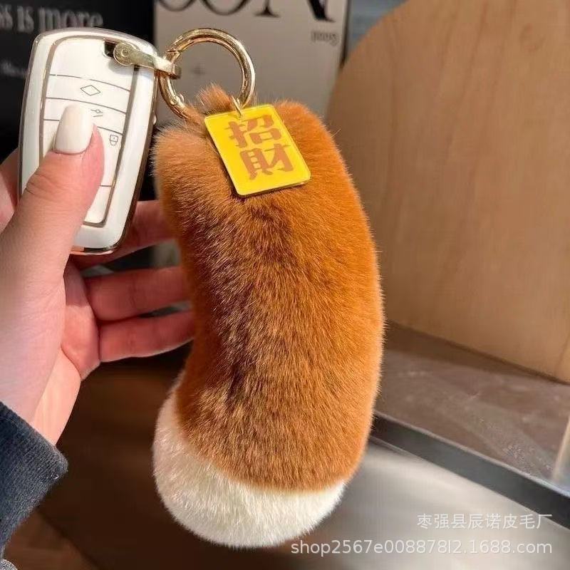 Tiger Tail Real Rabbit Hair Car Keychain Tiger Claw