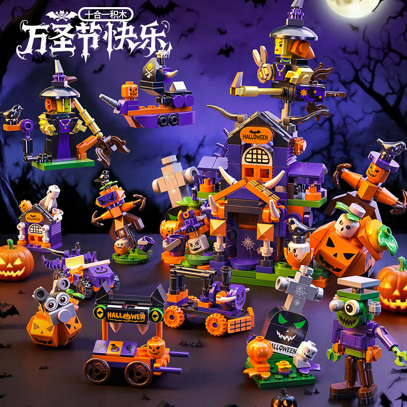 Compatible with big brand building blocks, children's puzzle assembly toys