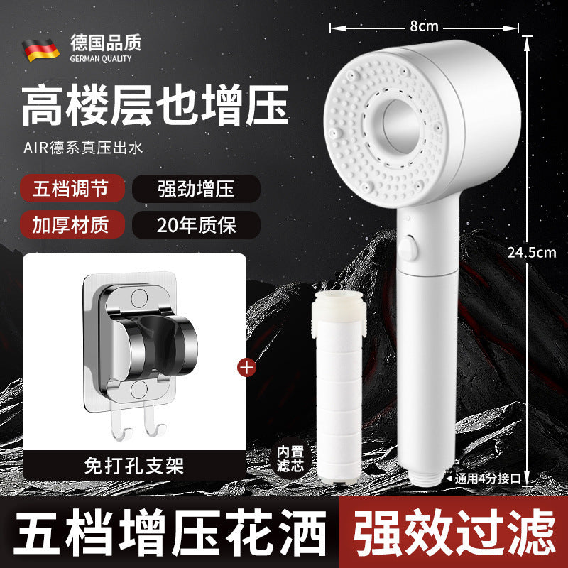 Five-speed strong  shower head and filter