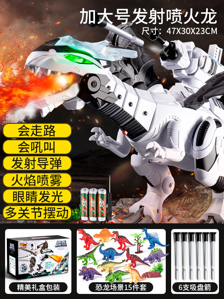 Dinosaur supersize can walk, spray and lay eggs