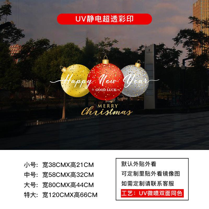 Christmas decoration window grilles glass door sticker