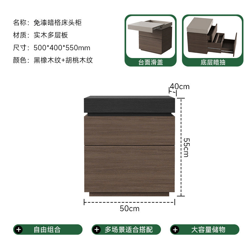 night stand  solid wood multifunctional hidden compartment