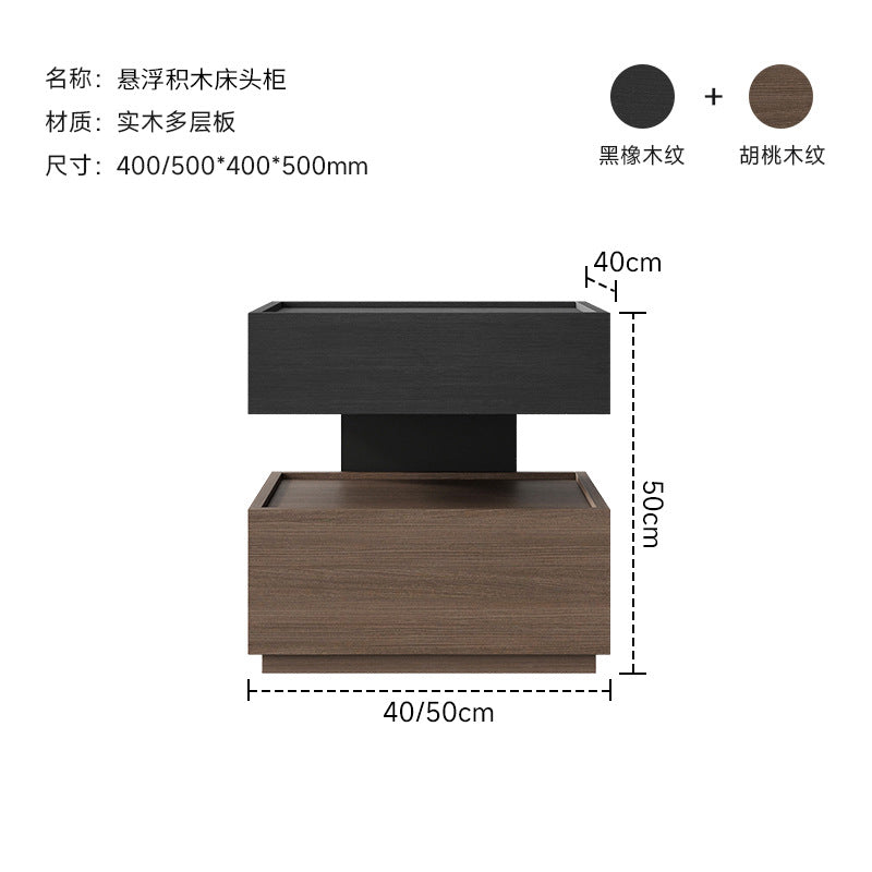 night stand Creative designer walnut solid wood bedside table