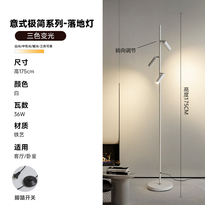 Floor lamp spotlight can be turned around