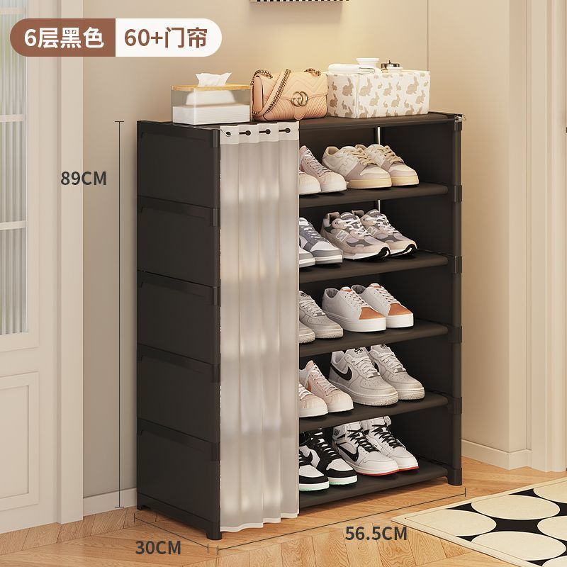 Floor-to-ceiling rack, shoe rack with curtain