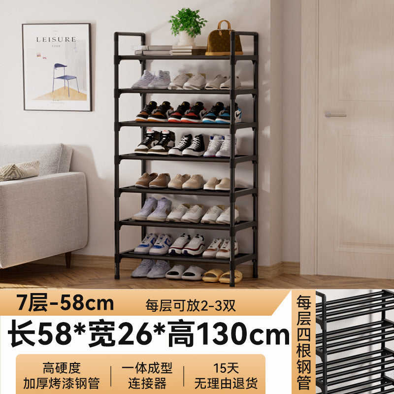 Shoe rack