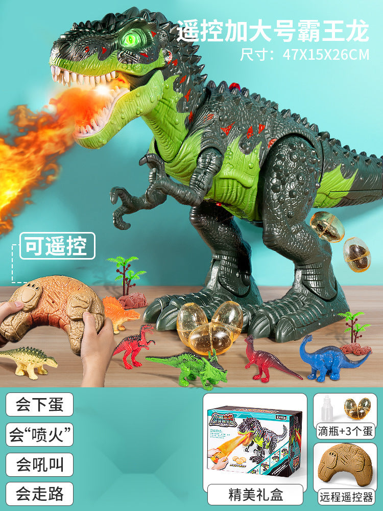 Dinosaur supersize can walk, spray and lay eggs