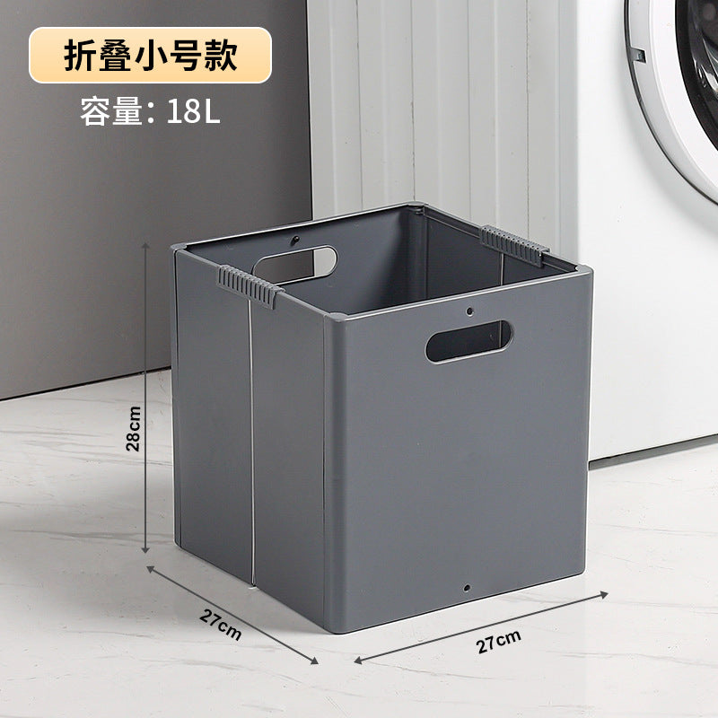 Storage basket Bathroom laundry basket Foldable storage basket