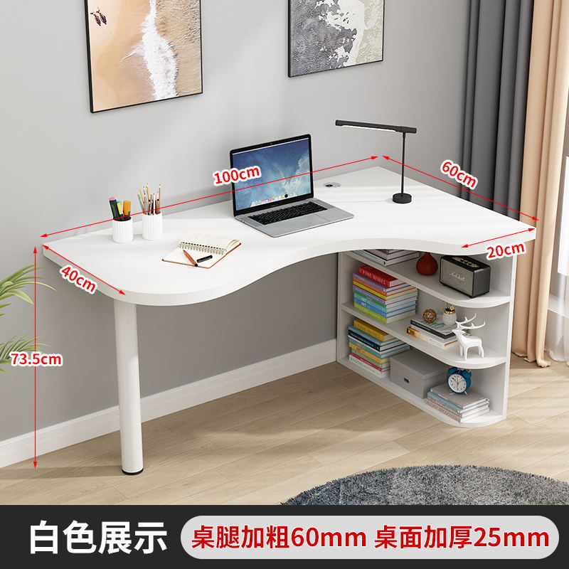 corner desk learning computer desk