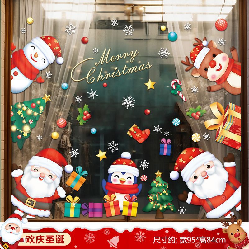 Christmas decorations, static stickers