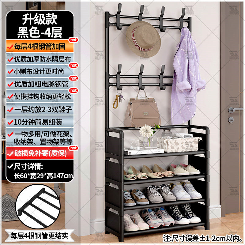 Shoe rack entrance multi-layer household interior