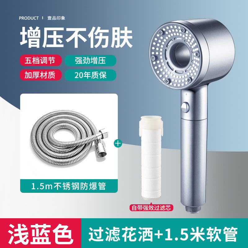 Five-speed strong  shower head and filter
