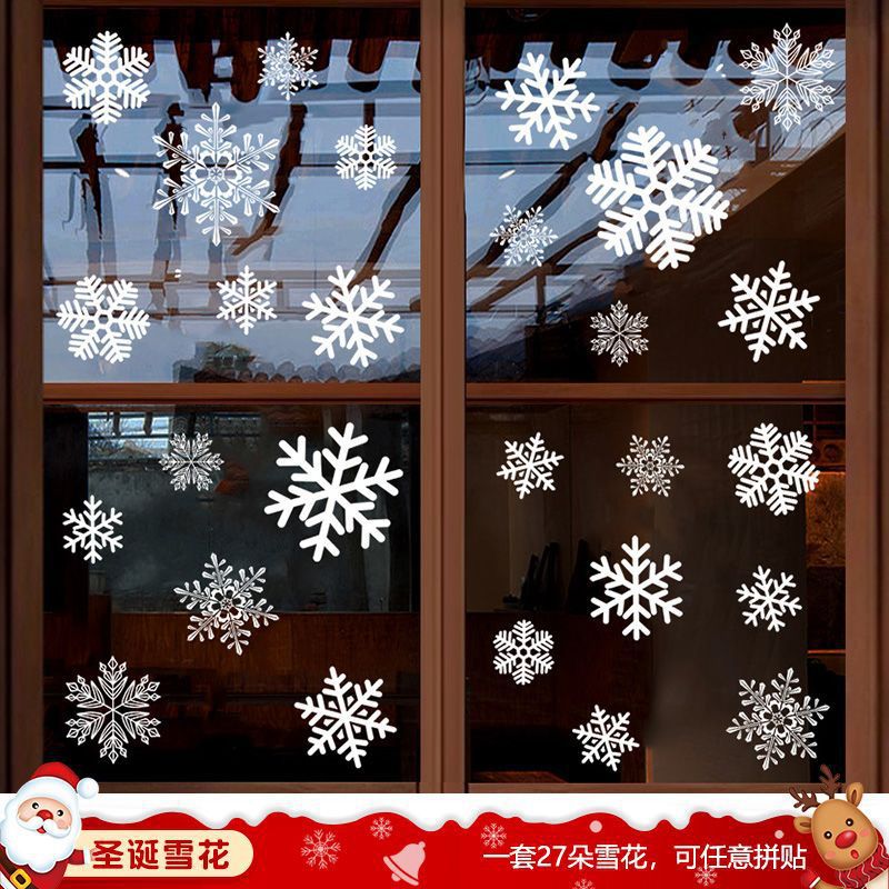 Christmas decorations, static stickers