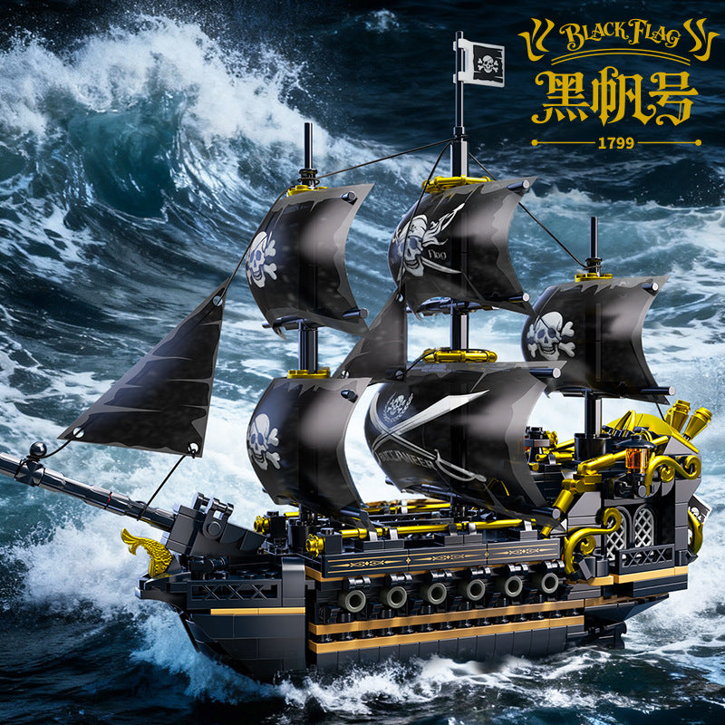 Compatible with big brand building blocks, children's puzzle assembly toys