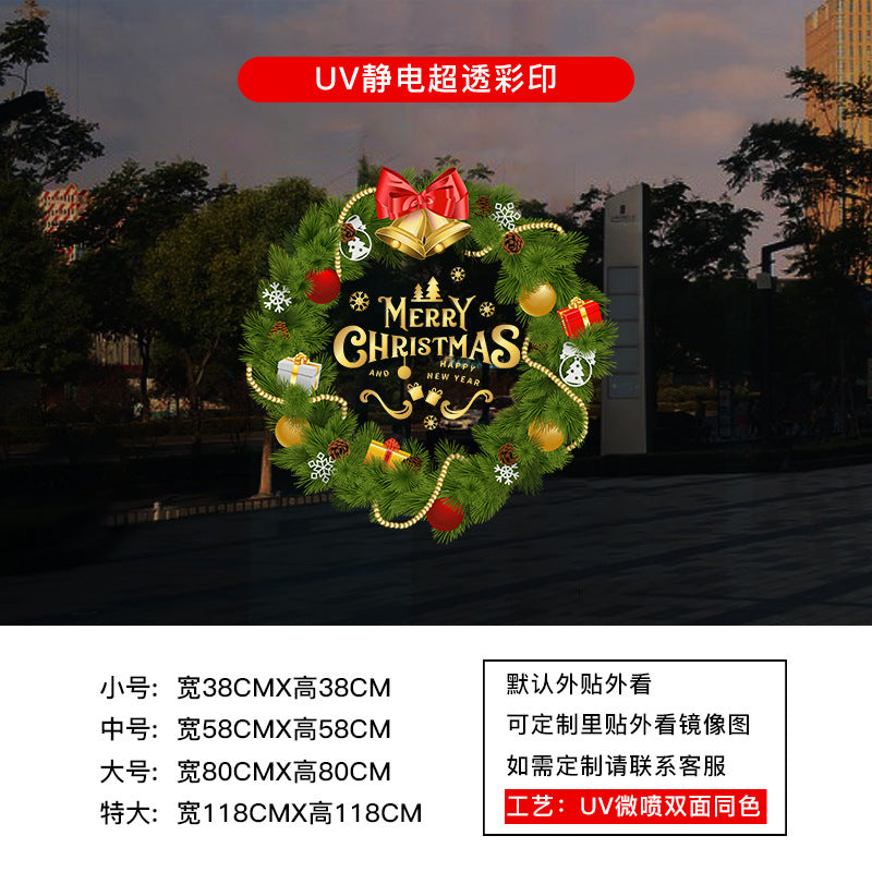 Christmas decoration window grilles glass door sticker