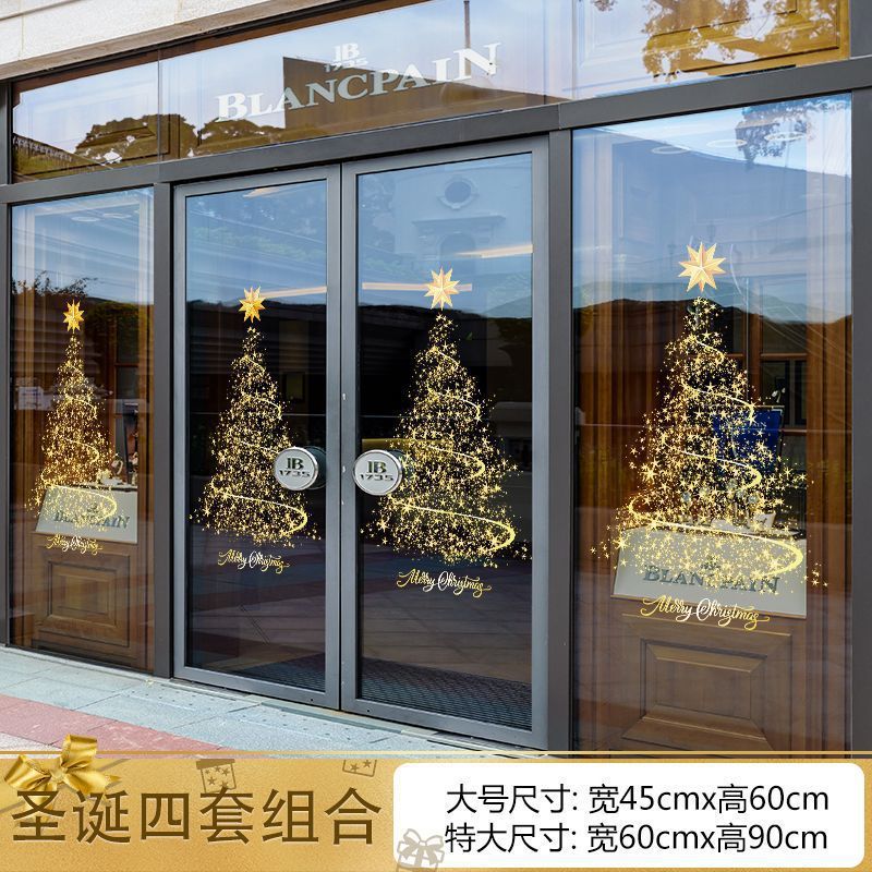 Christmas decorations window stickers
