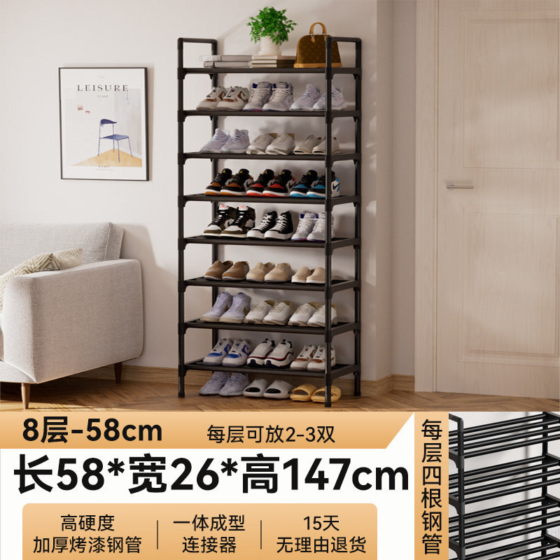 Shoe rack