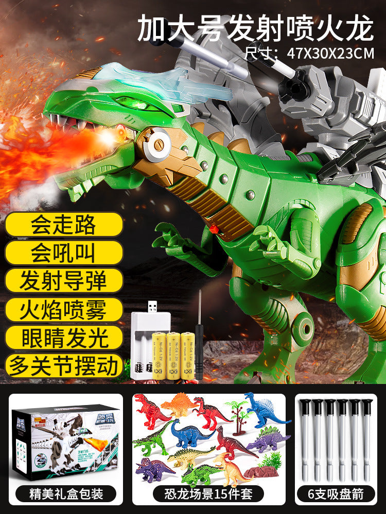 Dinosaur supersize can walk, spray and lay eggs