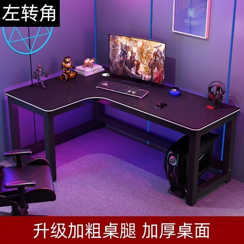 Corner desk bookshelf combination bedroom L-shaped desk